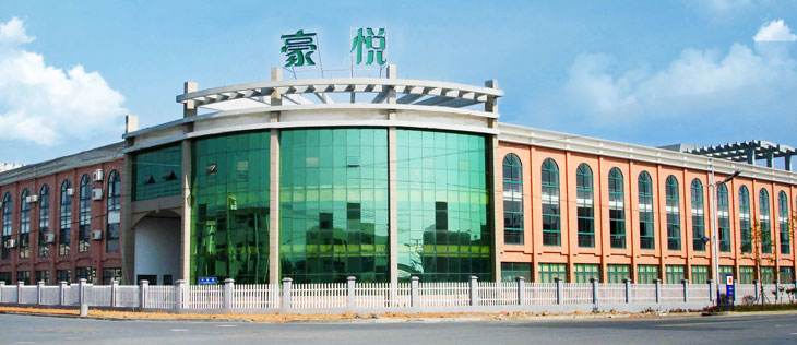 杭州豪悦成功过会 引领个人卫生护理用品领域的新发展
