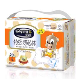 卫生用品是一家集研究,开发,生产,销售为一体的现代化生活